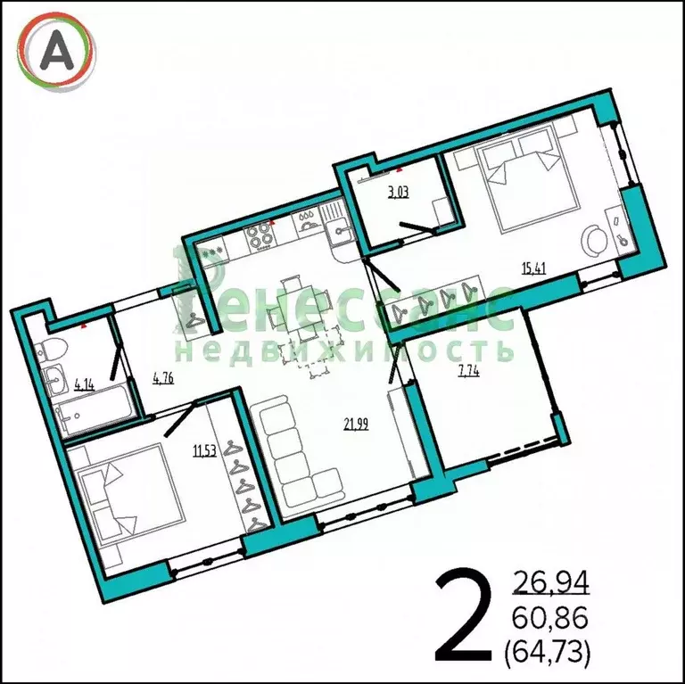 2-к кв. Брянская область, Брянск Бежицкая ул., 21Б (64.7 м) - Фото 0