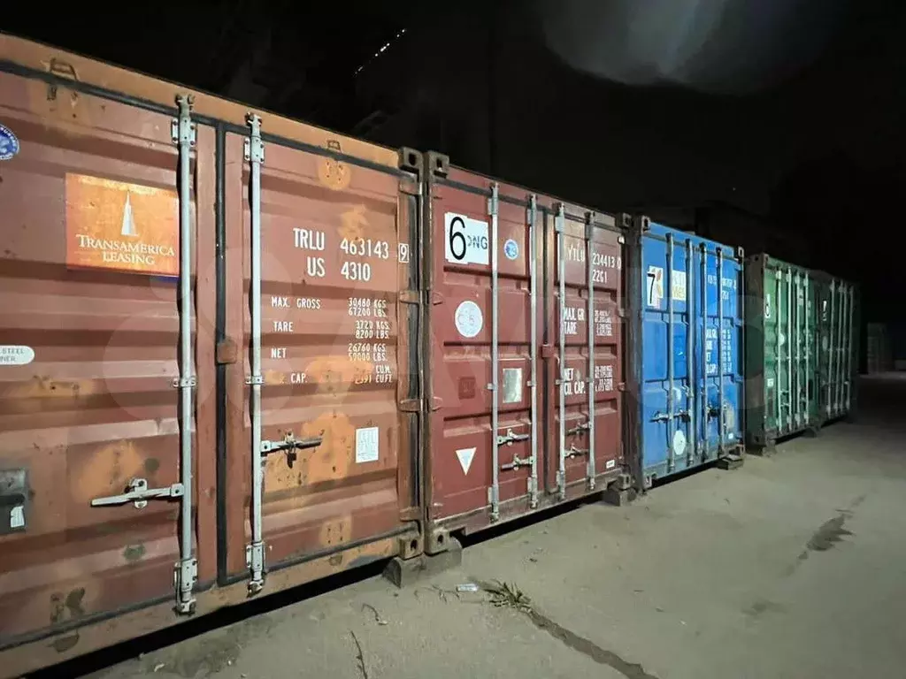 адео про склад волгоградский проспект. склад 15 клеверенс. Mobile smarts: склад 15, базовый. склады в москве на плеханова. склад 15 клеверенс.