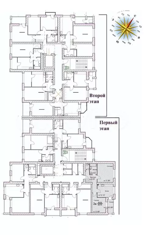 2-к. квартира, 60,5 м, 2/8 эт. - Фото 1