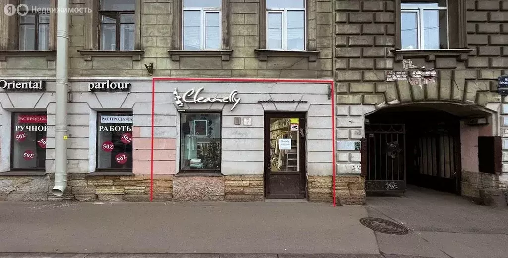 Помещение свободного назначения (50 м) - Фото 1