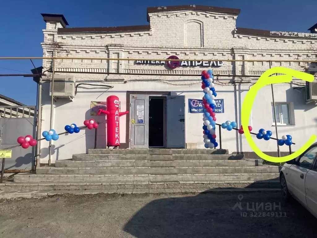 Помещение свободного назначения в Свердловская область, Первоуральск ... - Фото 1