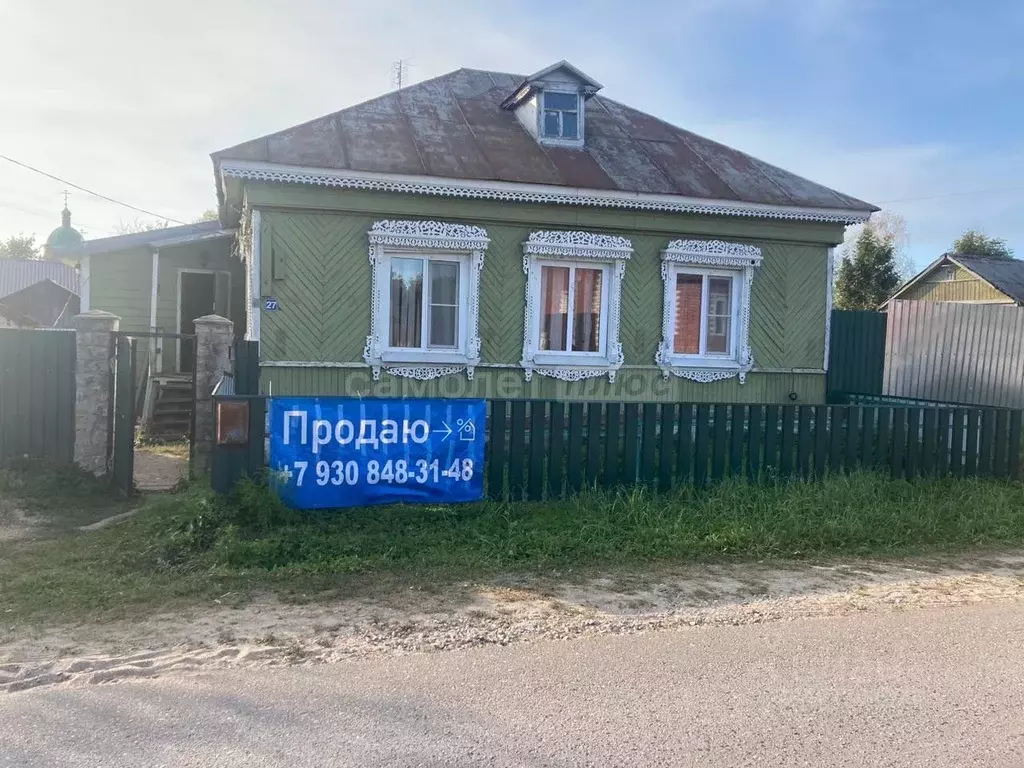 Дом в Калужская область, Дзержинский район, Полотняный Завод городское ... - Фото 0