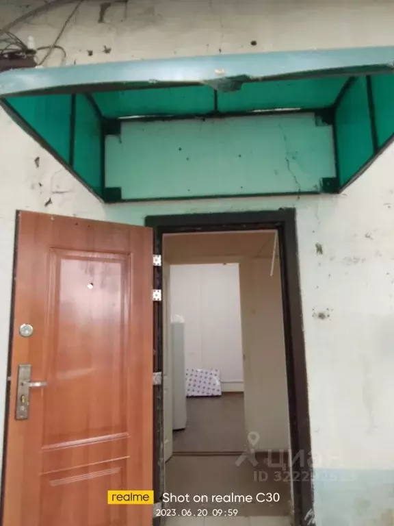 Помещение свободного назначения в Курганская область, Щучанский ... - Фото 1