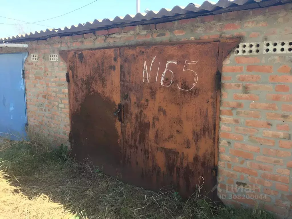 Гараж в Ростовская область, Семикаракорск  (24 м) - Фото 1