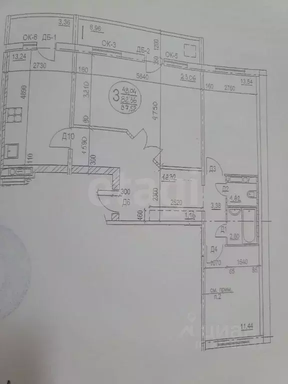 3-к кв. Удмуртия, Ижевск ул. Холмогорова, 61 (67.5 м) - Фото 2