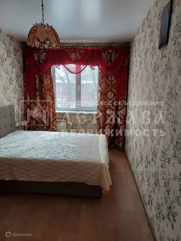 Продаётся 2-к квартира, 44.5 м - Фото 0