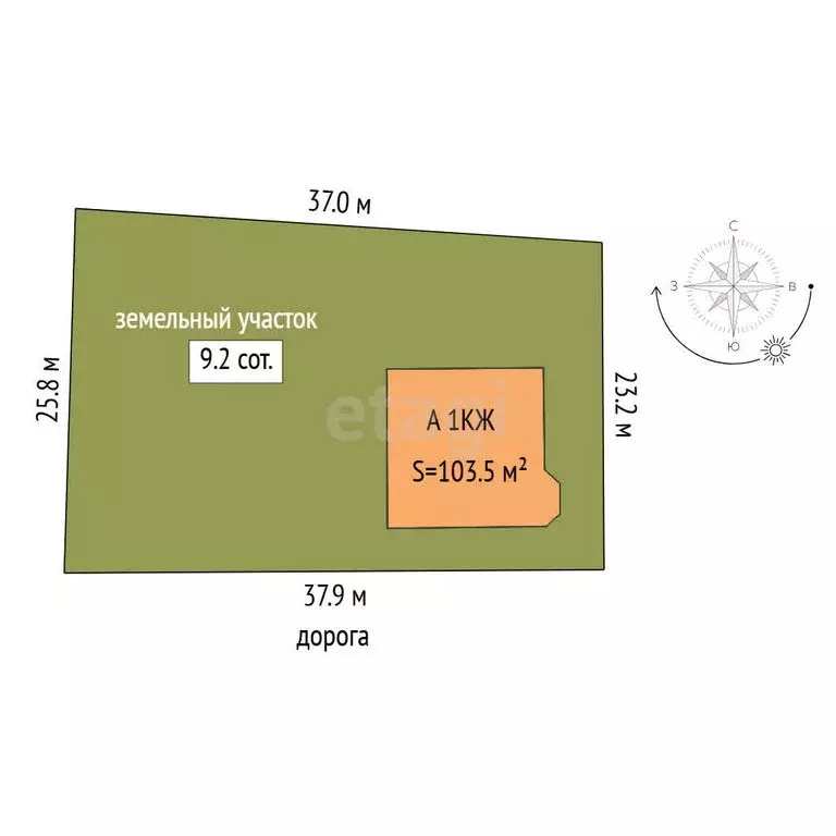 Дом в Тюмень, Ленинский округ (103.5 м) - Фото 1