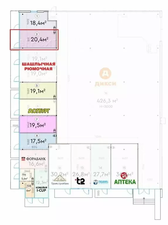 Офис (21 м) - Фото 1