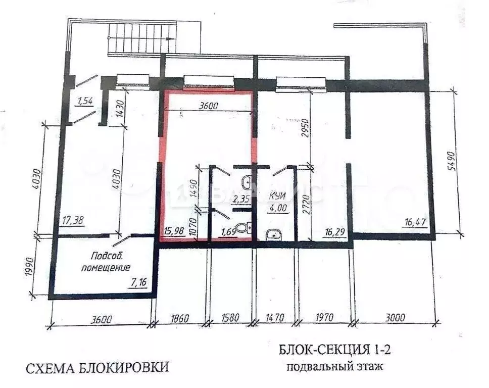 Продам помещение свободного назначения, 83 м - Фото 0