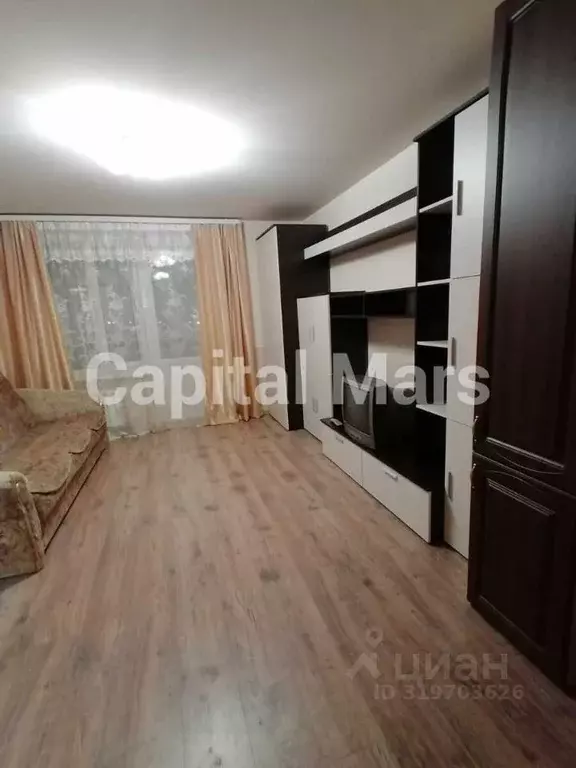 1-к кв. Москва 5-й кв-л, 25 (40.0 м) - Фото 1