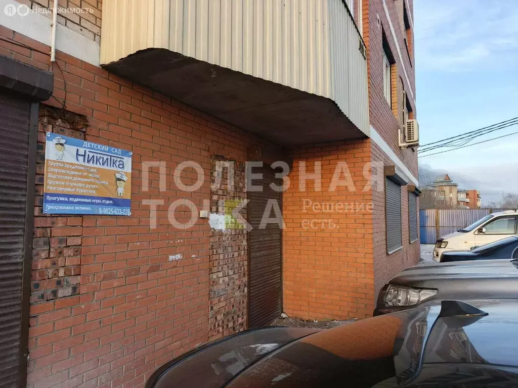 Помещение свободного назначения (275 м) - Фото 1