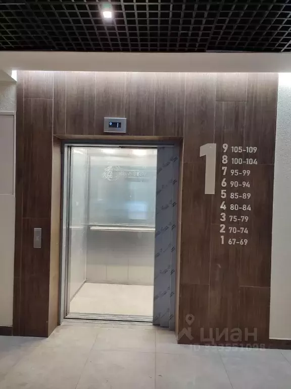 1-к кв. Иркутская область, Иркутск Байкальская ул., 426 (36.0 м) - Фото 2