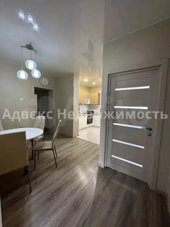 3-к. квартира, 70,6м, 7/9эт. - Фото 1