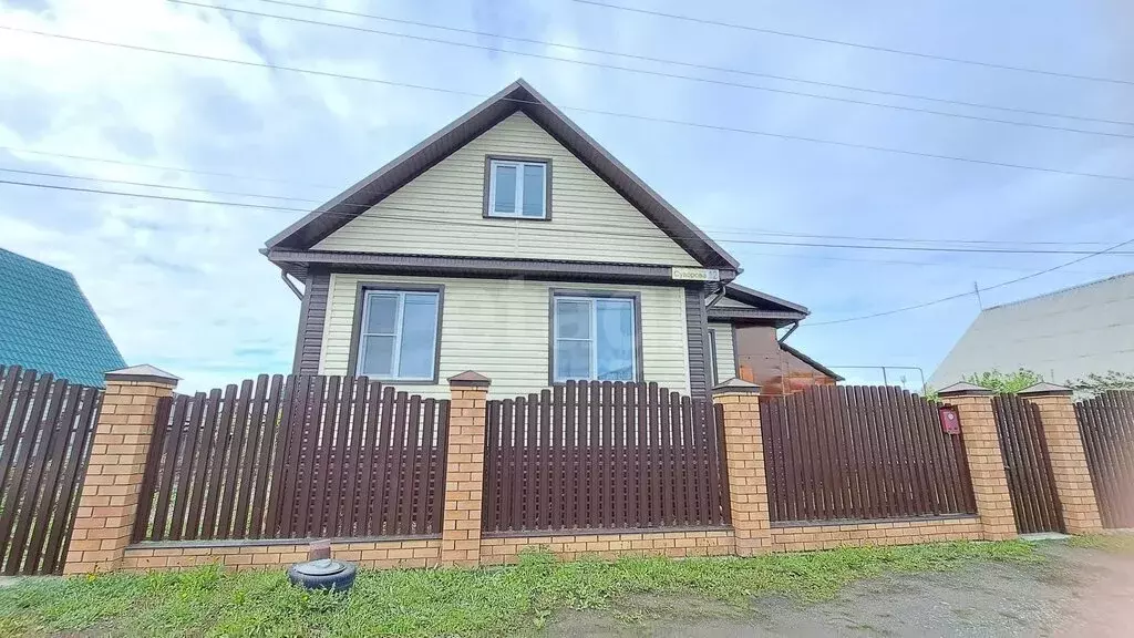 Дом в посёлок Увельский, улица Суворова (43.6 м) - Фото 1