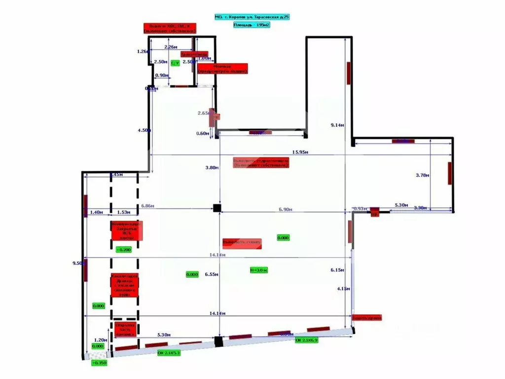 Помещение свободного назначения в Московская область, Королев ул. ... - Фото 2