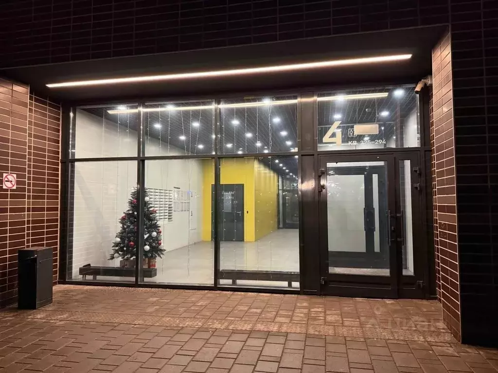 1-к кв. Москва Полярная ул., 27к2 (40.0 м) - Фото 1