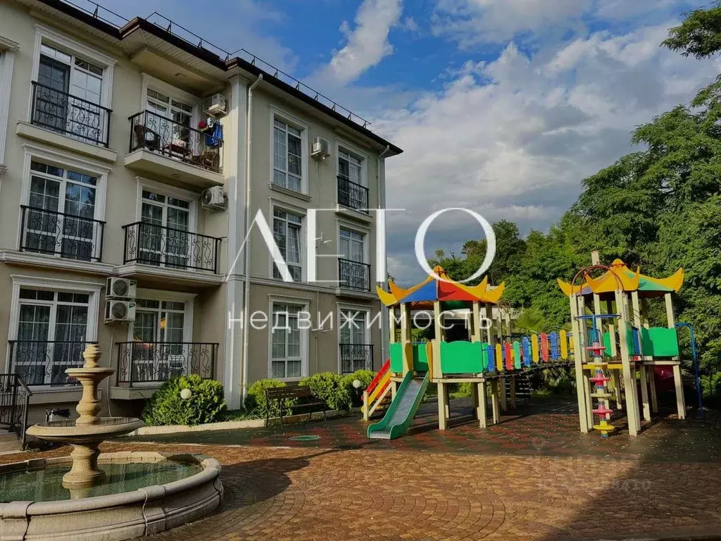 Студия Краснодарский край, Сочи Кудепста мкр, ул. Эпроновская, 2А/3с2 ... - Фото 1