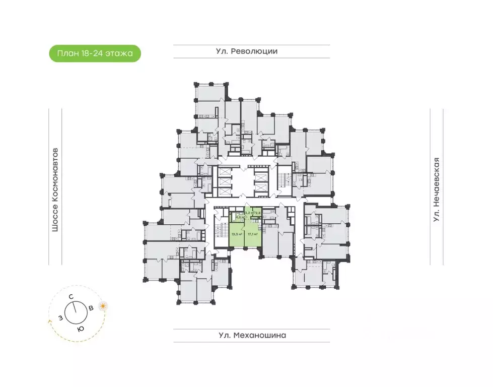 1-к кв. Пермский край, Пермь ул. Механошина, 16 (40.9 м) - Фото 1