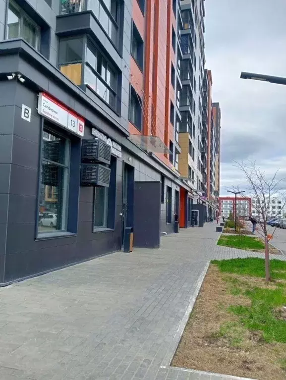 1-к кв. Пермский край, Пермь ул. Сапфирная, 13 (44.0 м) - Фото 1