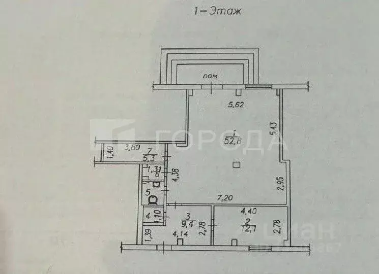 Помещение свободного назначения в Кемеровская область, Новокузнецк ул. ... - Фото 2