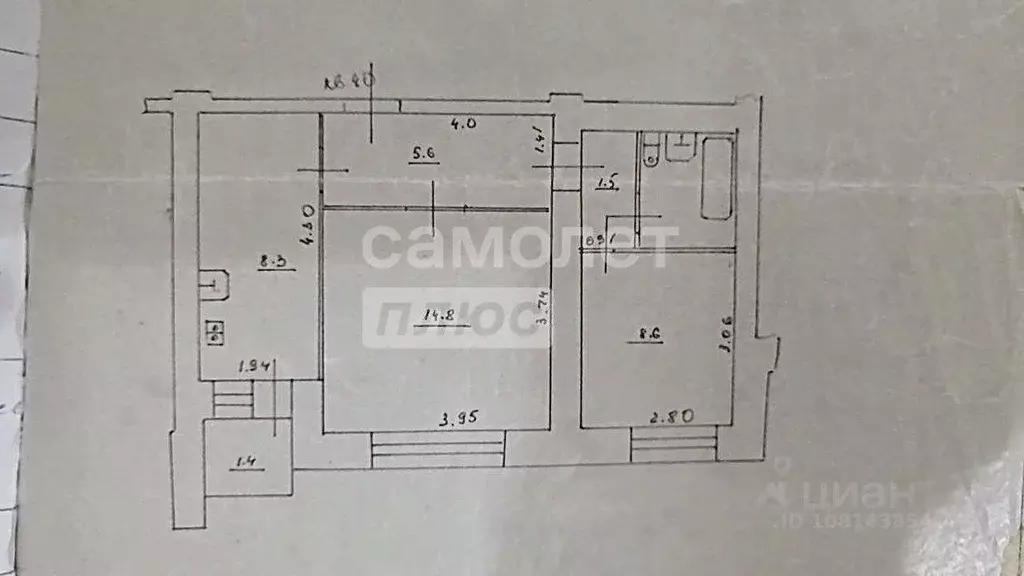 2-к кв. Самарская область, Сызрань ул. Комарова, 12 (43.0 м) - Фото 2