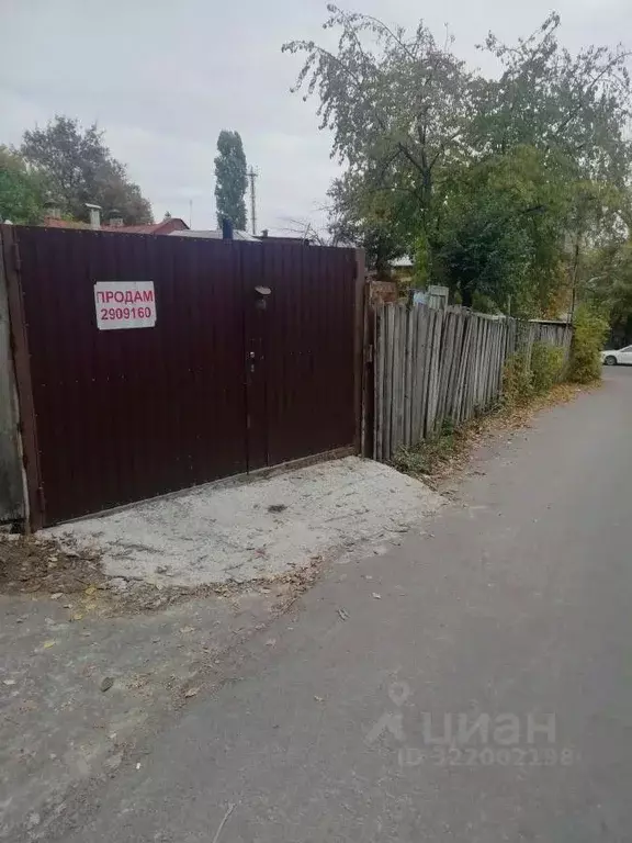 Участок в Воронежская область, Воронеж ул. Сакко и Ванцетти, 88 (4.0 ... - Фото 1