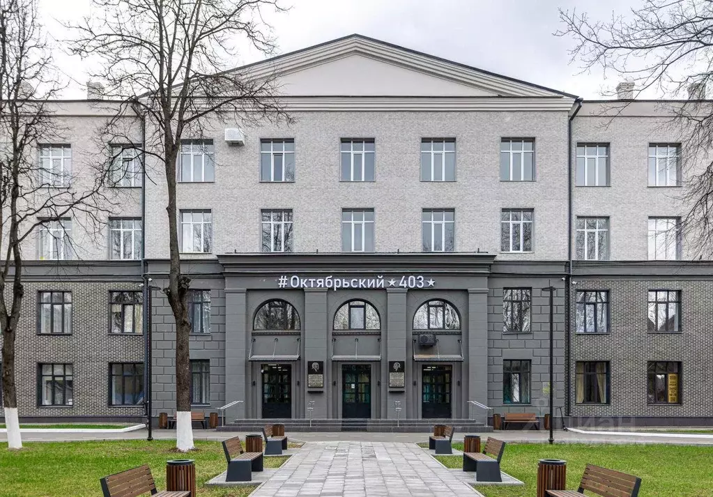 Квартира, студия, 21 м - Фото 1