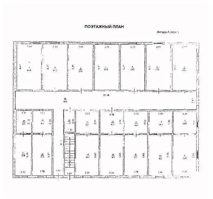 Офис в Нижегородская область, Нижний Новгород Артельная ул., 35А (58 ... - Фото 0