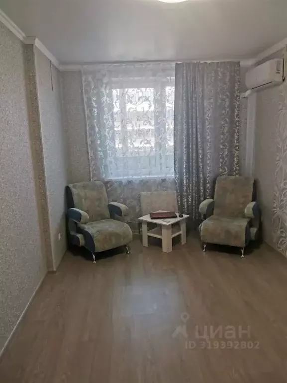 1-к кв. Краснодарский край, Краснодар ул. Евгении Жигуленко, 13 (38.0 ... - Фото 0