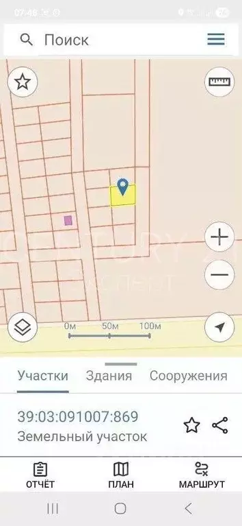 Участок в Калининградская область, Гурьевский муниципальный округ, ... - Фото 2