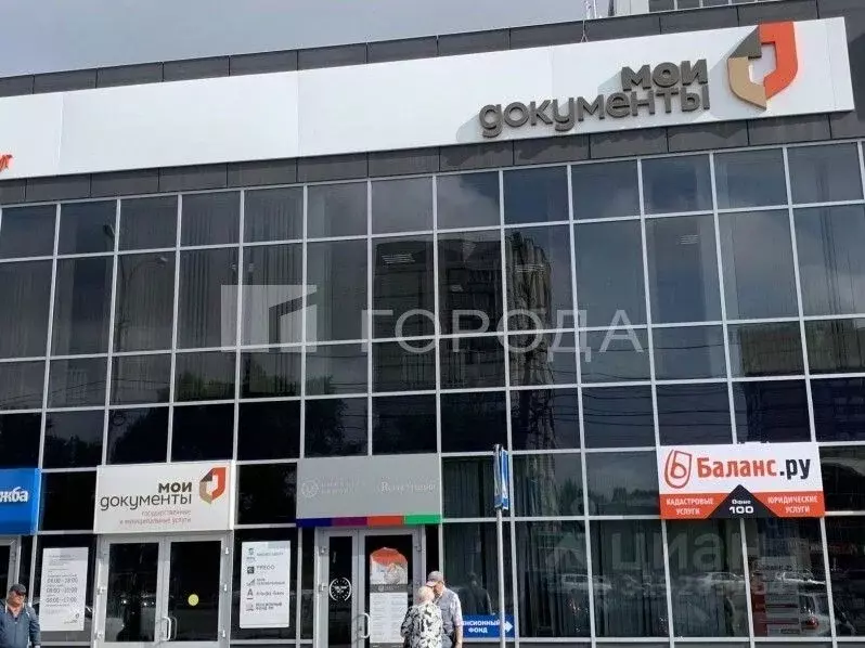 Офис в Новосибирская область, Новосибирск Трудовая ул., 1 (43 м) - Фото 1