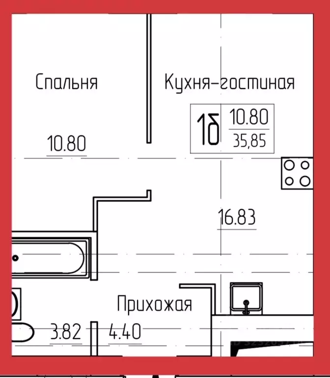 1-к кв. Мордовия, Саранск Вера жилой комплекс (35.85 м) - Фото 1