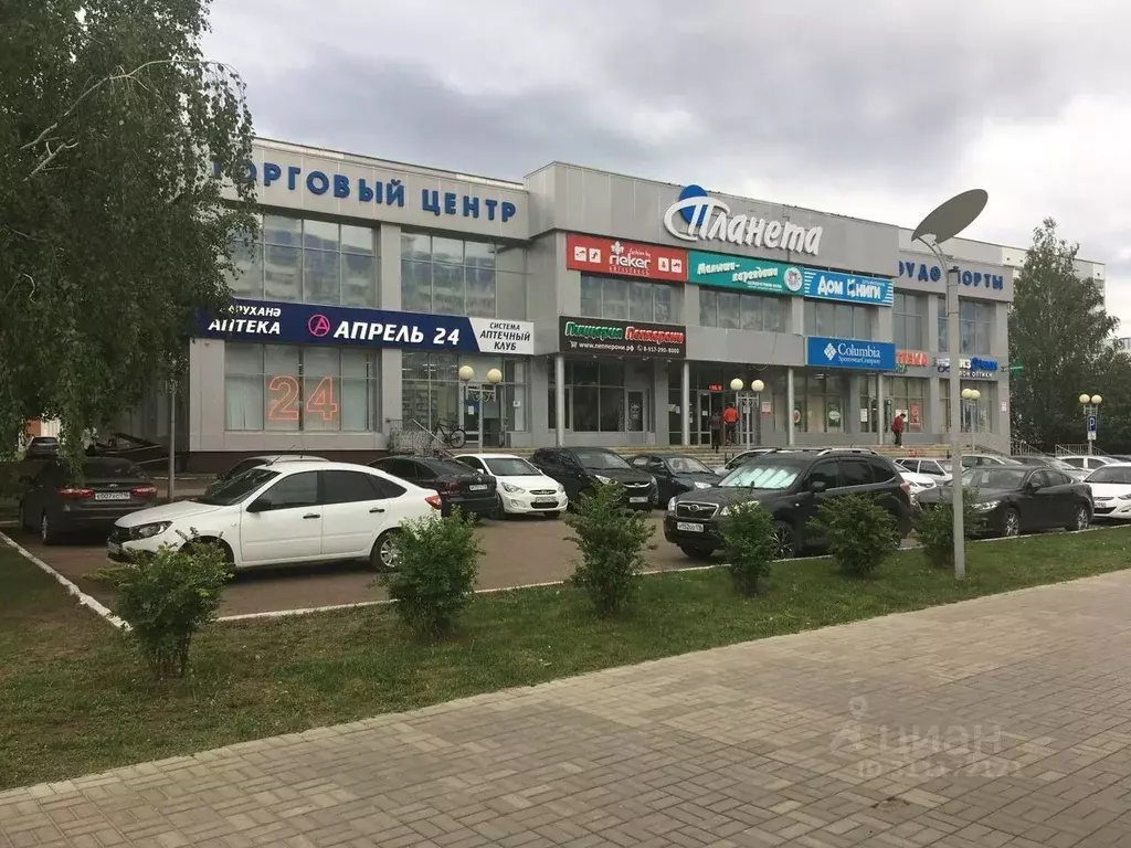 Торговая площадь в Татарстан, Нижнекамск просп. Мира, 59В (46 м) - Фото 1