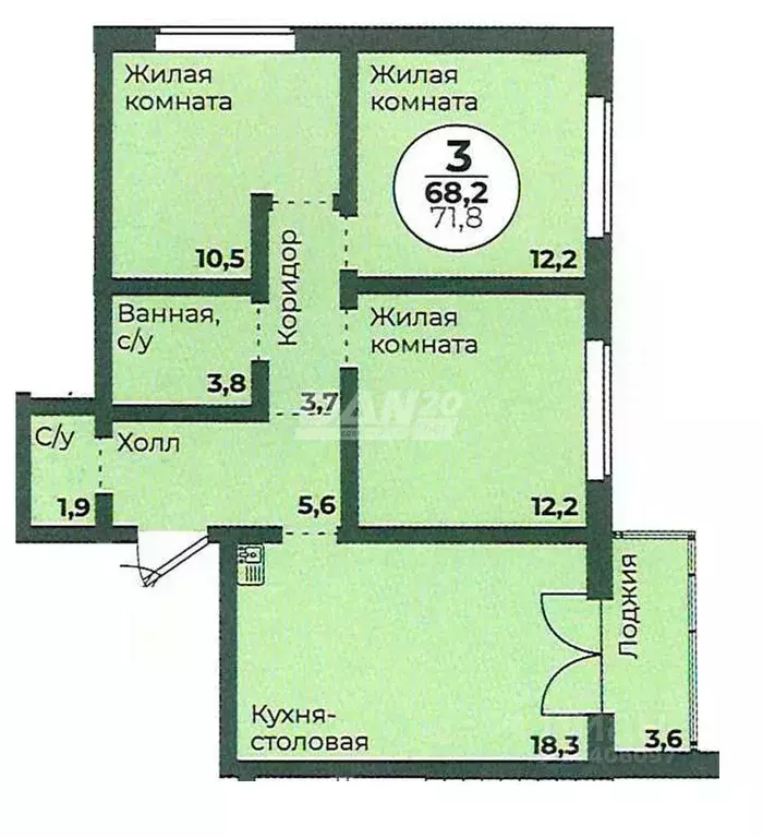 3-к кв. Челябинская область, Челябинск Комсомольский просп., 145 (68.2 ... - Фото 1