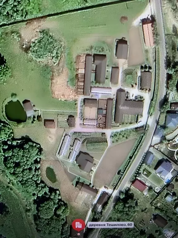 Дом в Тверская область, Конаковский муниципальный округ, д. Тешилово ... - Фото 1