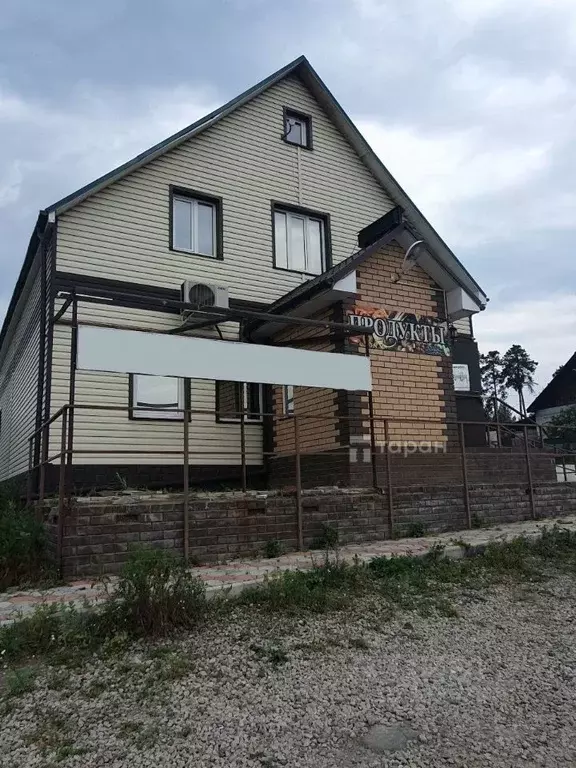 Продаж кыштым. Республики 17 Кыштым. Челябинская область, г. Кыштым, ул. депо, д. 7 фото