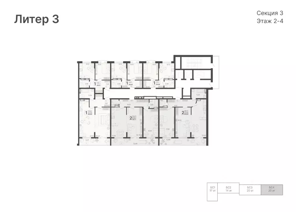 1-к кв. Краснодарский край, Сочи КСМ мкр,  (44.4 м) - Фото 2