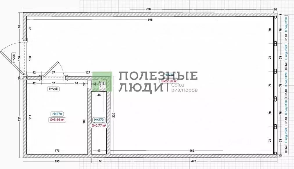 Студия Краснодарский край, Новороссийск ул. Куникова, 47Г (24.0 м) - Фото 2