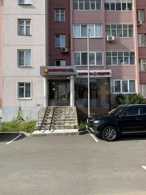 Свободного назначения 45.3 кв.м - Фото 0