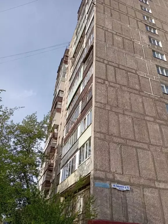 2-к кв. Тульская область, Тула ул. Максима Горького, 15 (44.3 м) - Фото 0