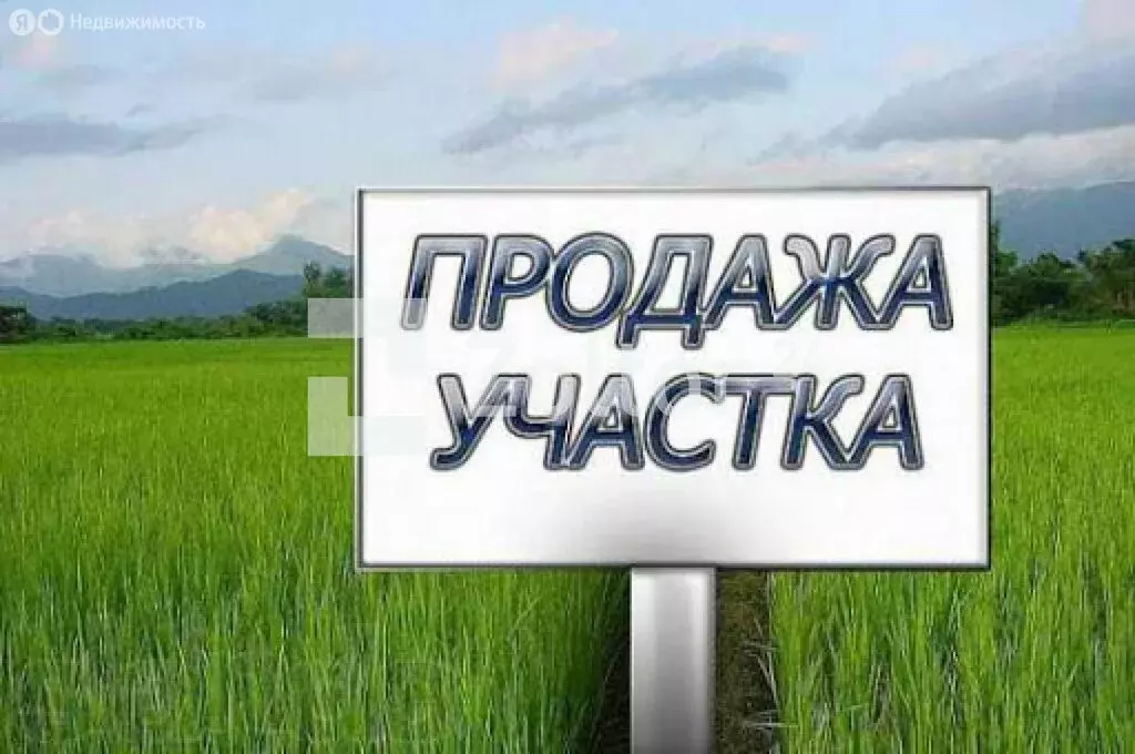Участок в село Ильчимбетово, Новая улица (10 м) - Фото 1
