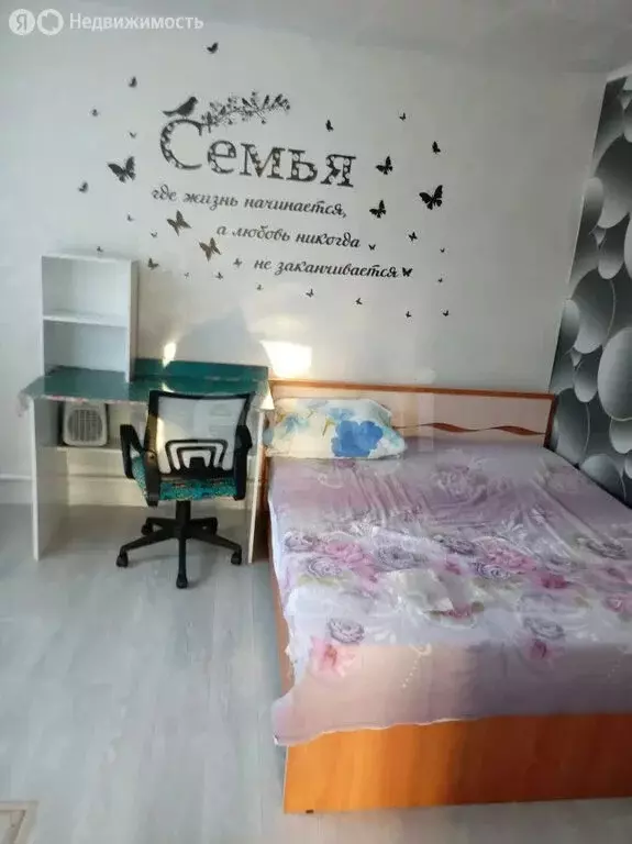 Дом в село Аромашево, Зелёная улица (56.1 м) - Фото 2