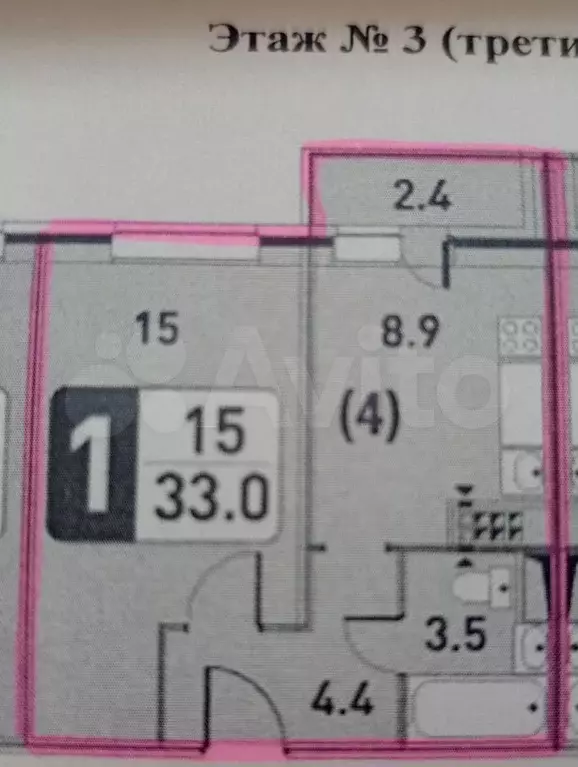 1-к. квартира, 35 м, 3/5 эт. - Фото 0