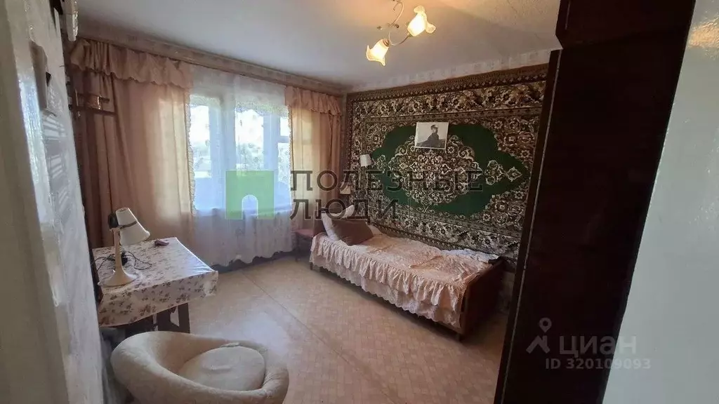 2-к кв. Самарская область, Сызрань ул. Фридриха Энгельса, 2 (45.0 м) - Фото 1