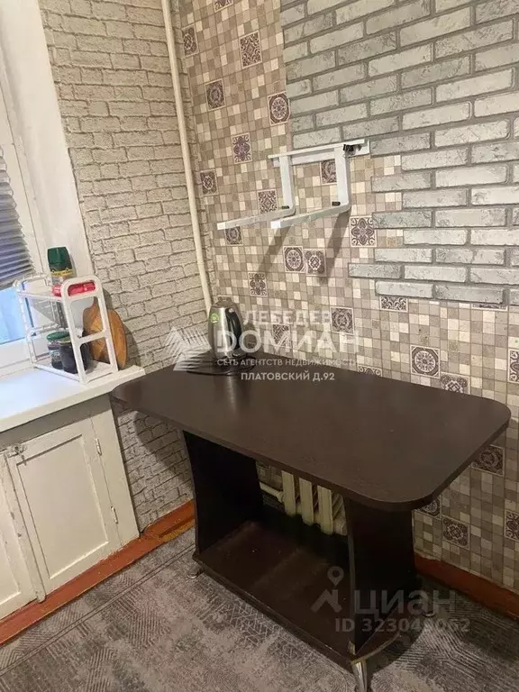 3-к кв. Ростовская область, Новочеркасск Гвардейская ул. (56.0 м) - Фото 0