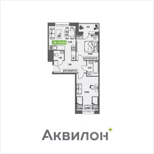 2-к кв. Архангельская область, Северодвинск  (53.84 м) - Фото 0