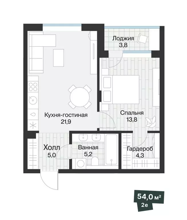 1-комнатная квартира: Тюмень, улица Игоря Комиссарова, 5 (51.99 м) - Фото 1