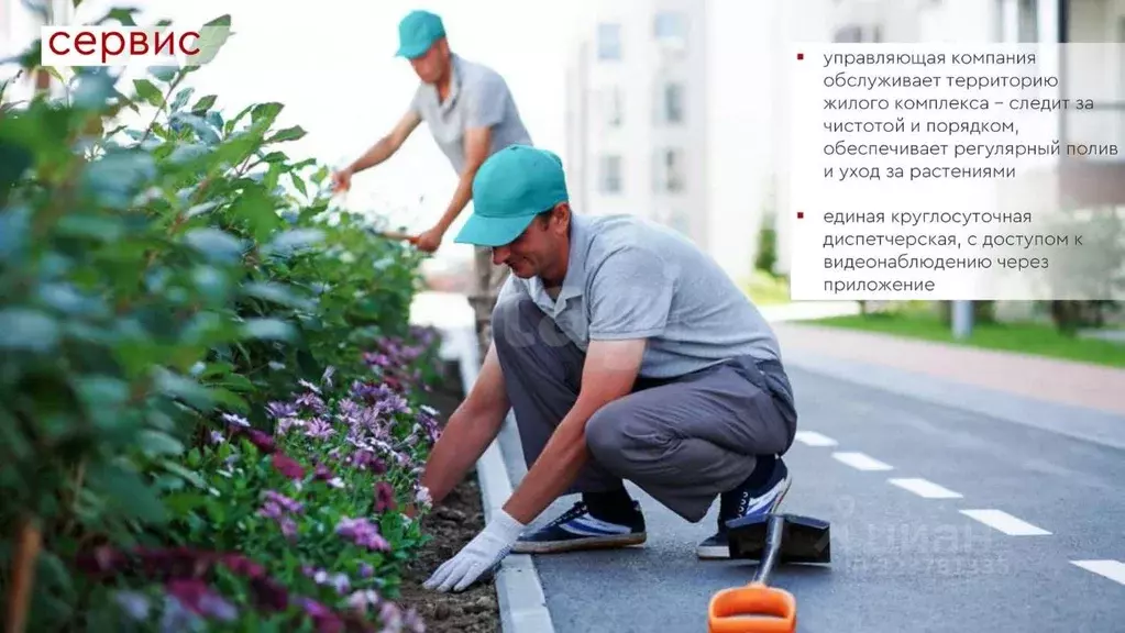 Помещение свободного назначения в Курганская область, Курган Заозерный ... - Фото 1