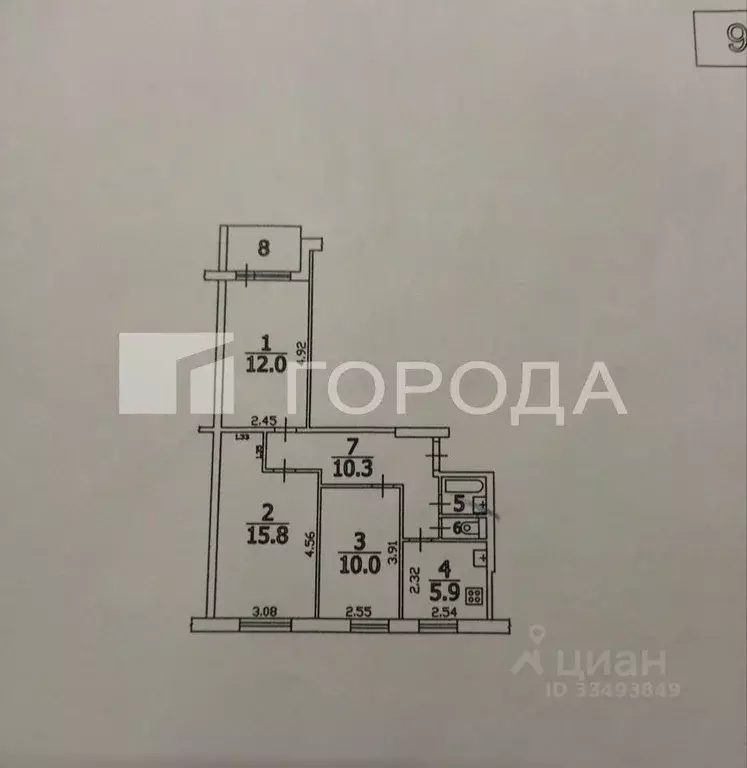 3-к кв. Московская область, Красногорск ул. Ленина, 15 (58.4 м) - Фото 1