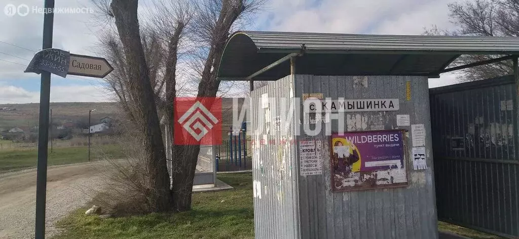 Участок в Чистенское сельское поселение, село Камышинка (8 м) - Фото 2